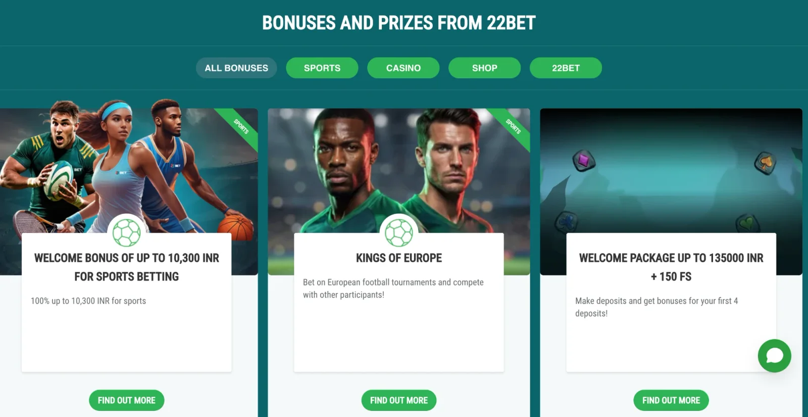 22Bet bonuses page with sports welcome bonus, Kings of Europe promotion and casino welcome package