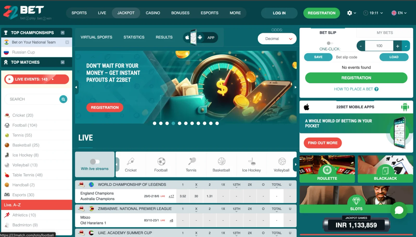 22Bet sportsbook and live betting page showing sports menu with live counts, live streams toggle, odds selector and bet slip